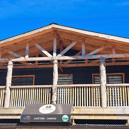 Cabanas Senderos Puyuhuapi Екстер'єр фото